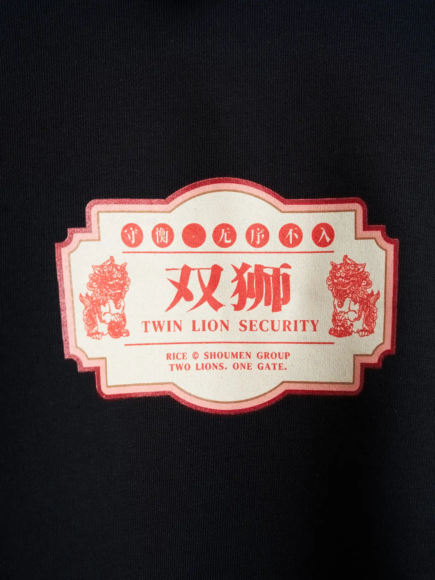 ХУДИ TWIN LION SECURITY
