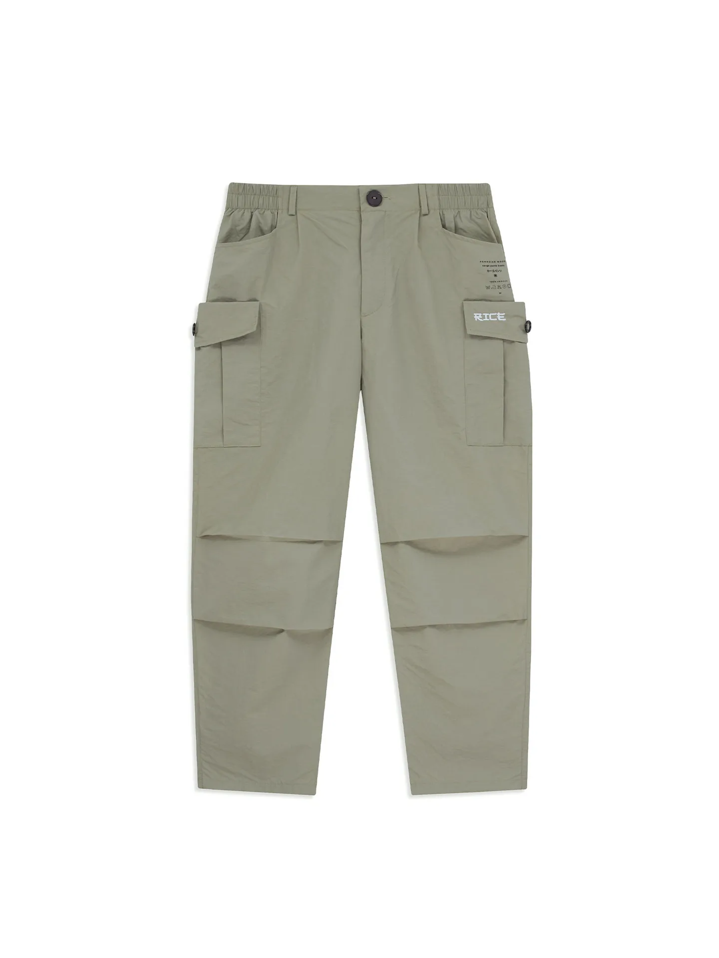 БРЮКИ BASIC NEW CARGO TASLAN