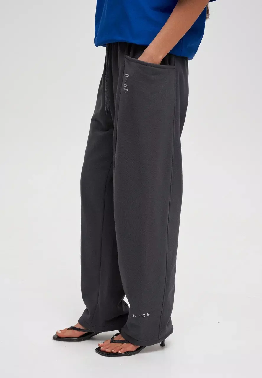 БРЮКИ KINOMO NEW BASIC