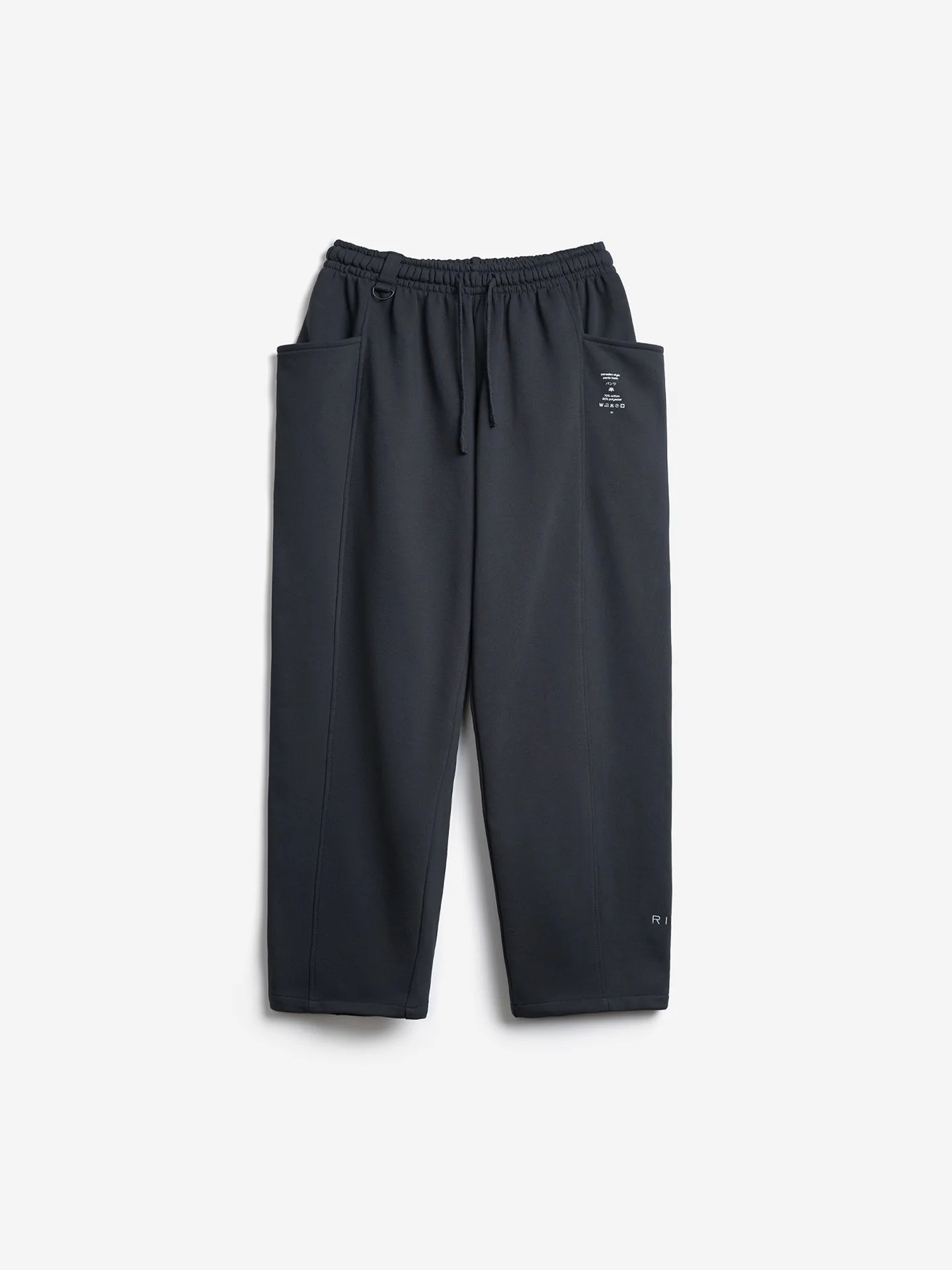 БРЮКИ KINOMO NEW BASIC