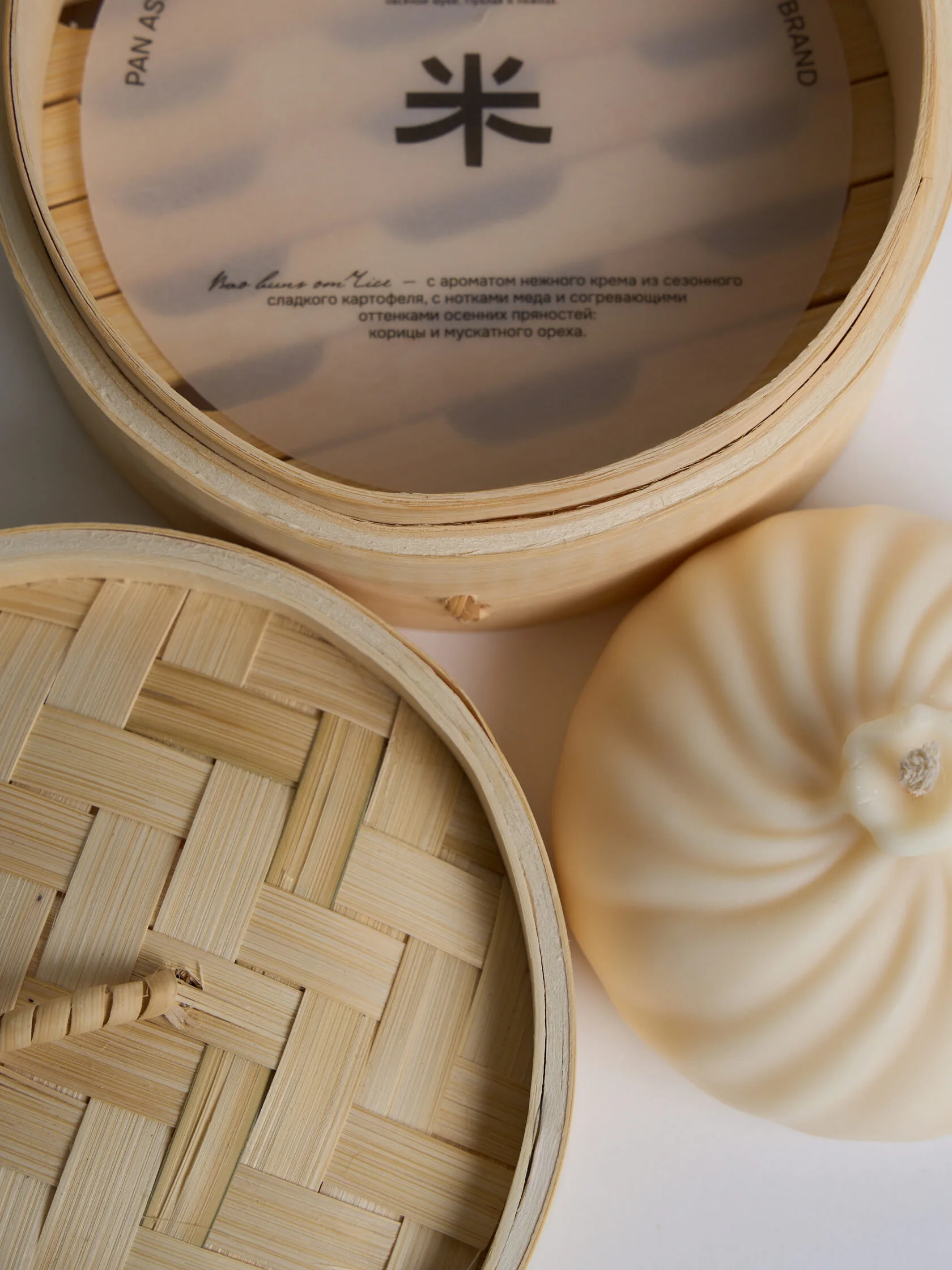 СВЕЧА BAO BANS