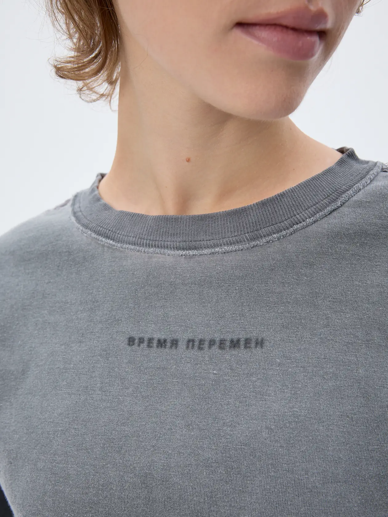 Лонгслив с лого Время Перемен garment-dyed серый Blur