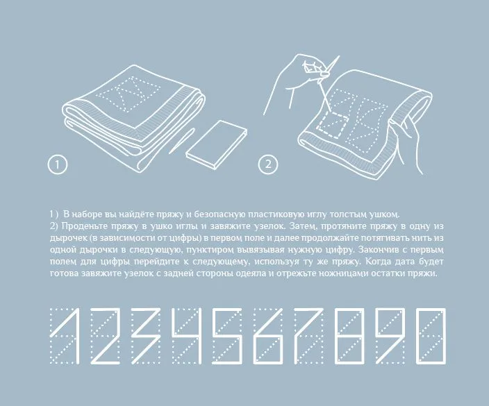 Пледик из ХЛОПКА, размер 105х75