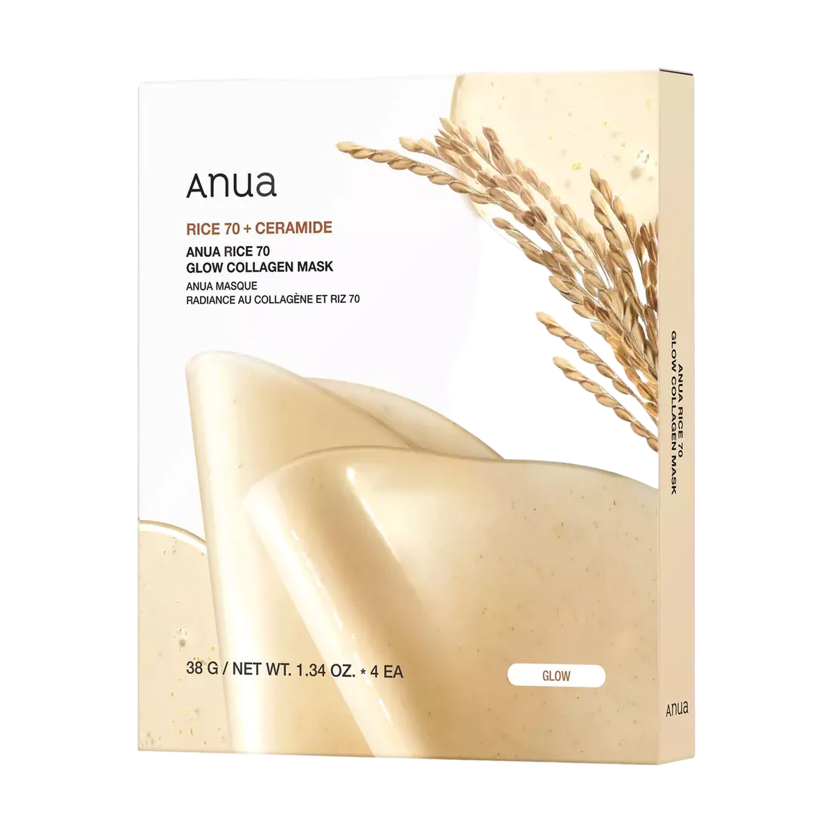 ANUA RICE 70 GLOW COLLAGEN MASK