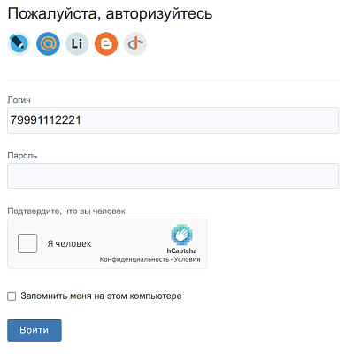 2025-11-24_16-32.jpg