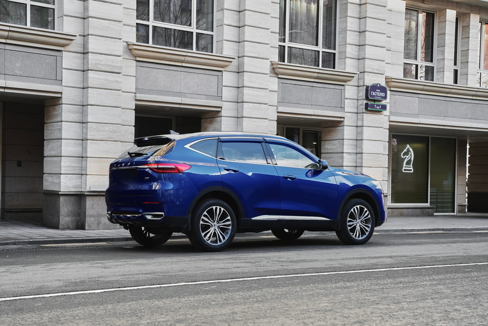 Haval F7 4WD
