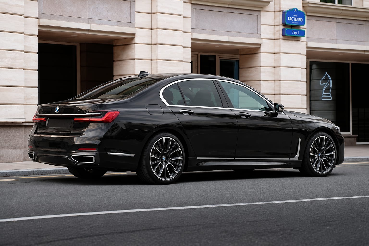 BMW 730d