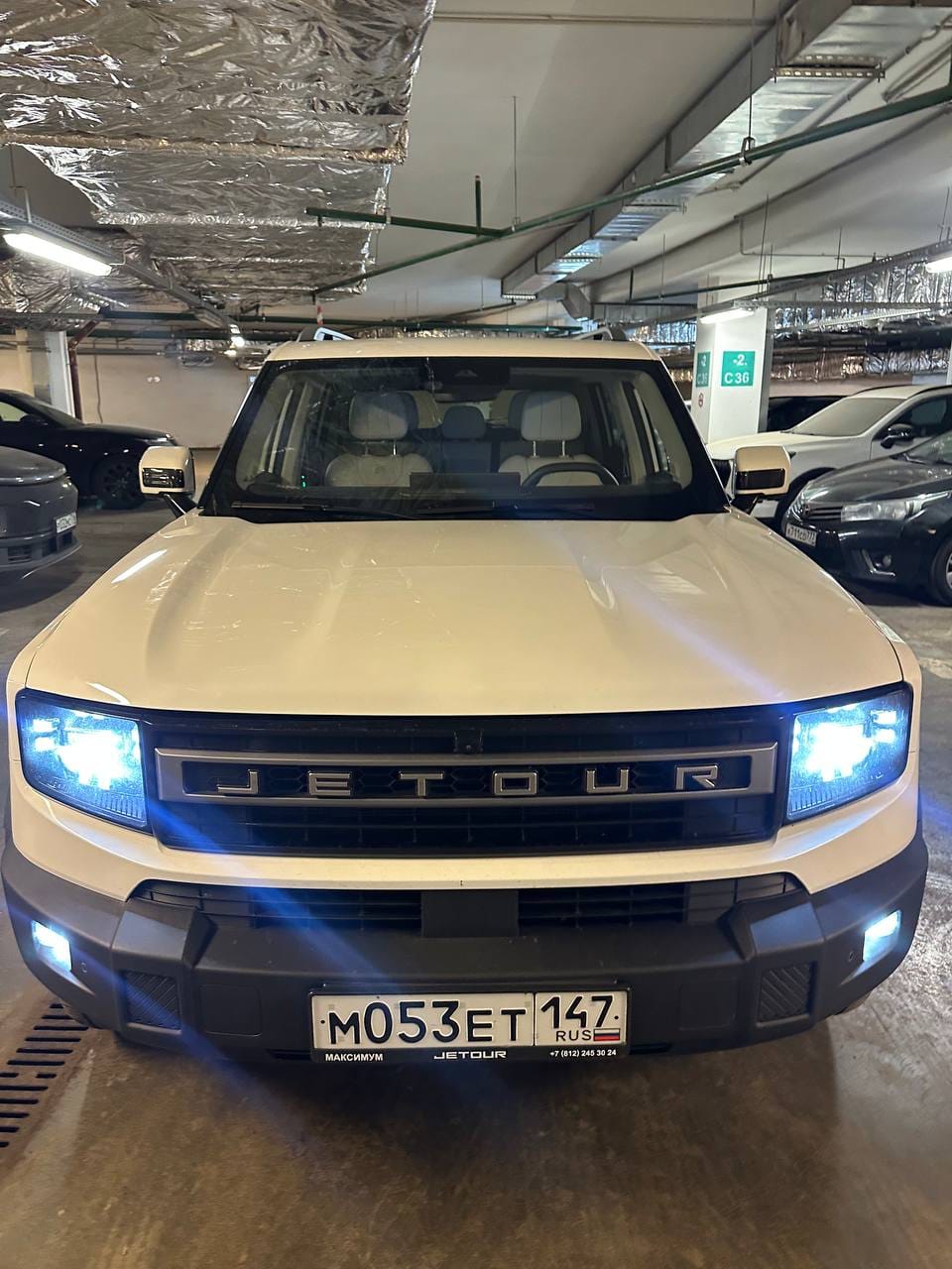 Jetour T1