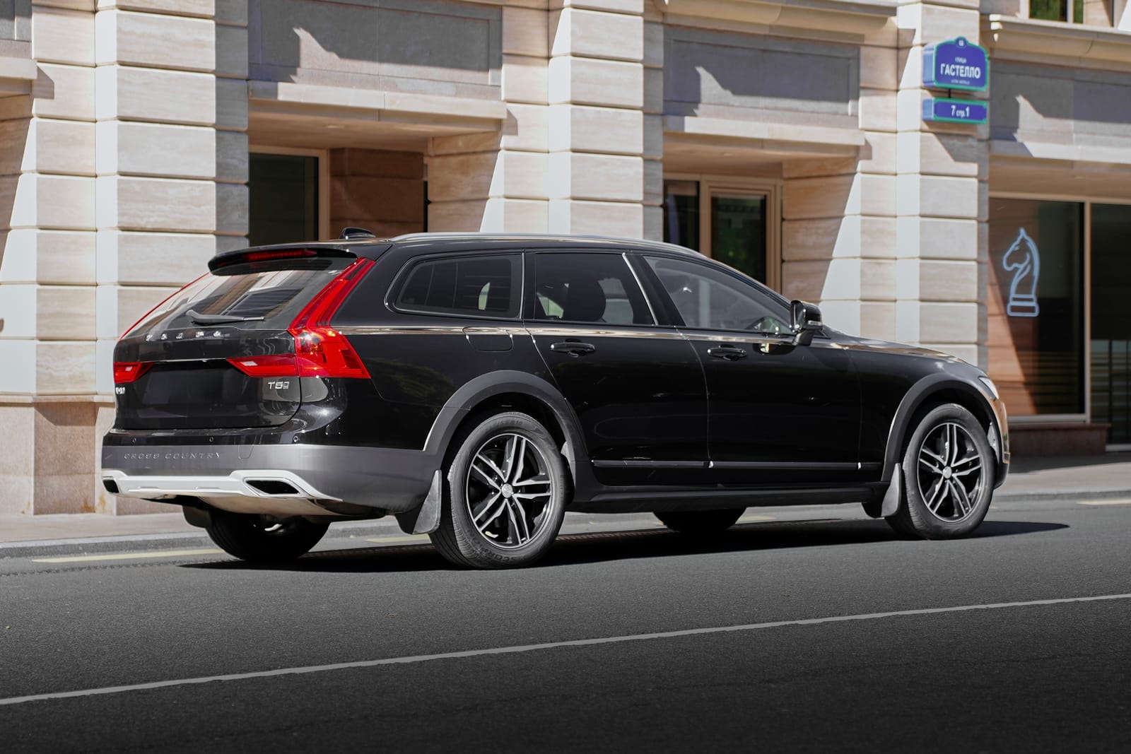 Volvo V90 Cross Country