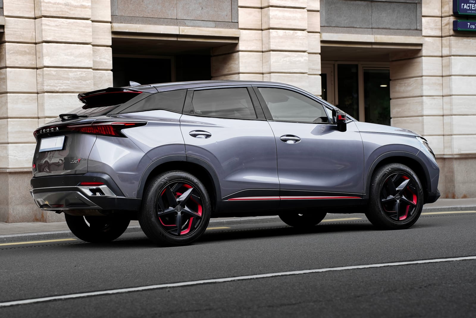Omoda C5