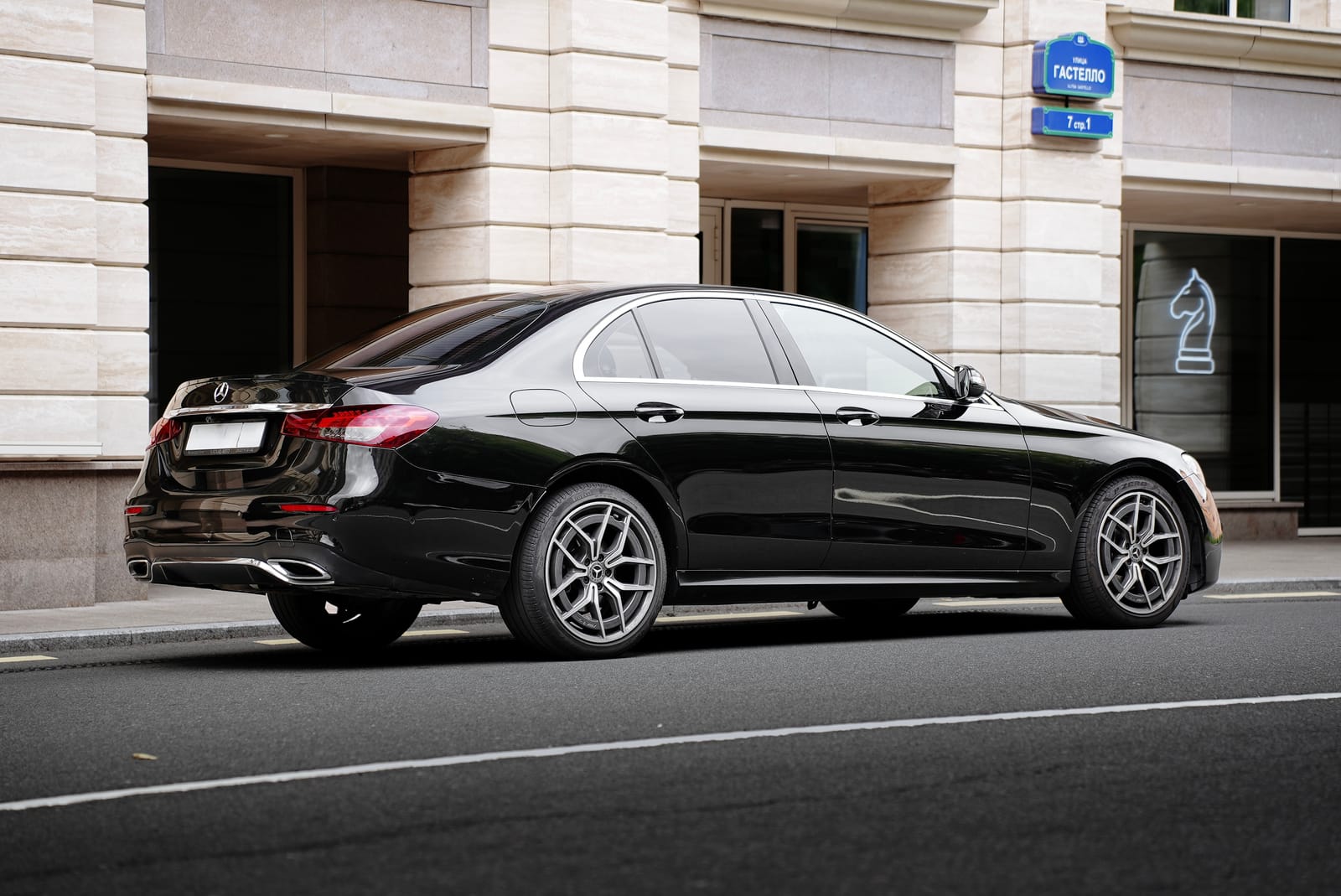 Mercedes-Benz E200 Rest