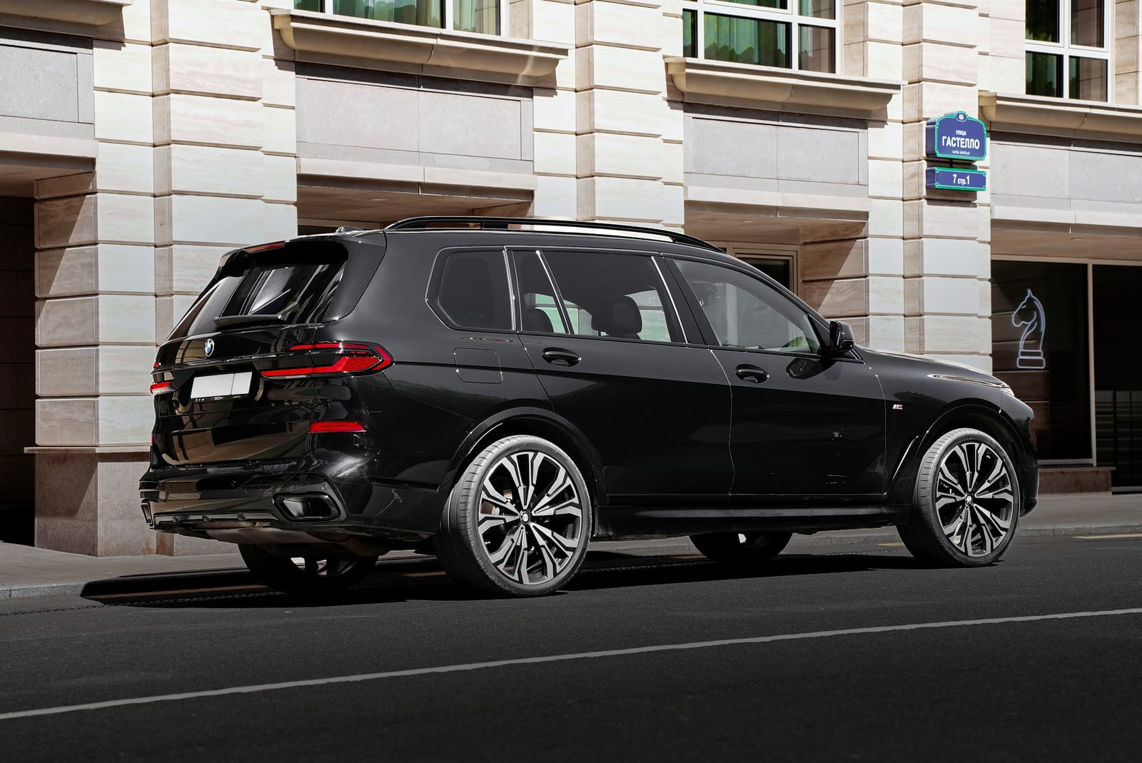 BMW X7 40D 2024