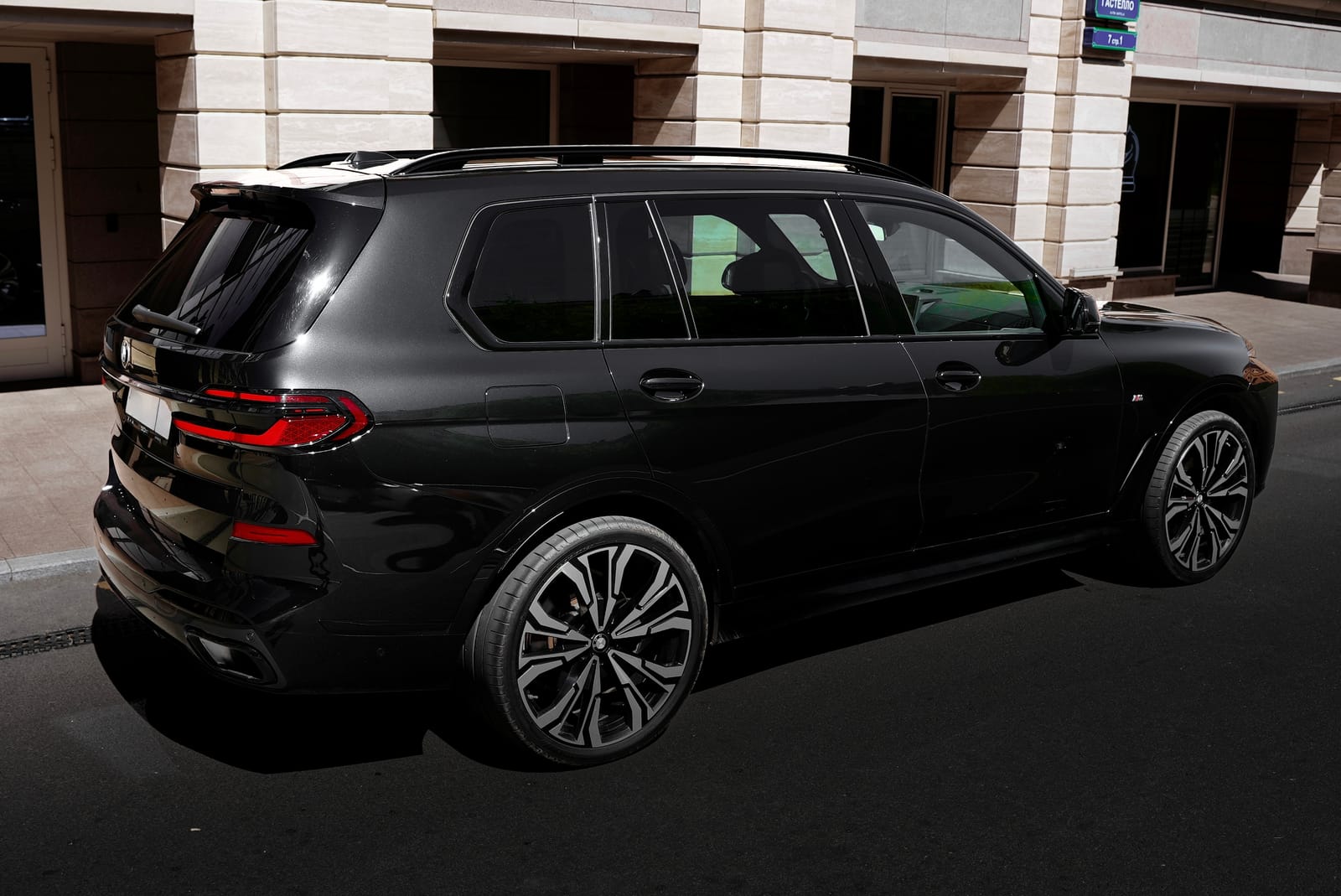 BMW X7 40D 2024