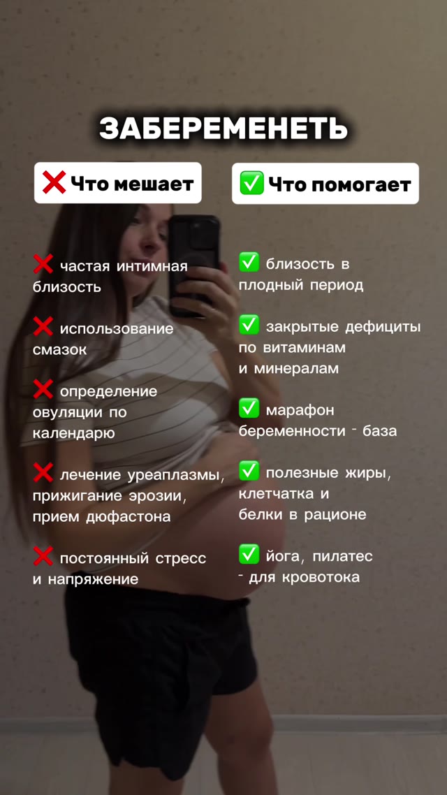 post-1790350229