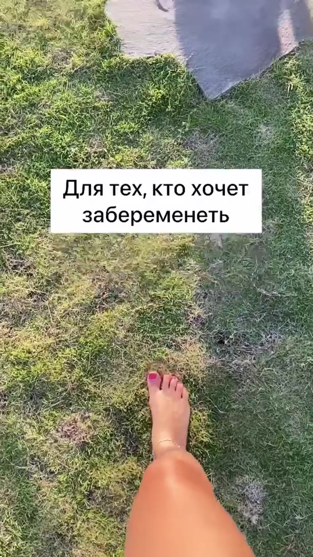 post-1790419198