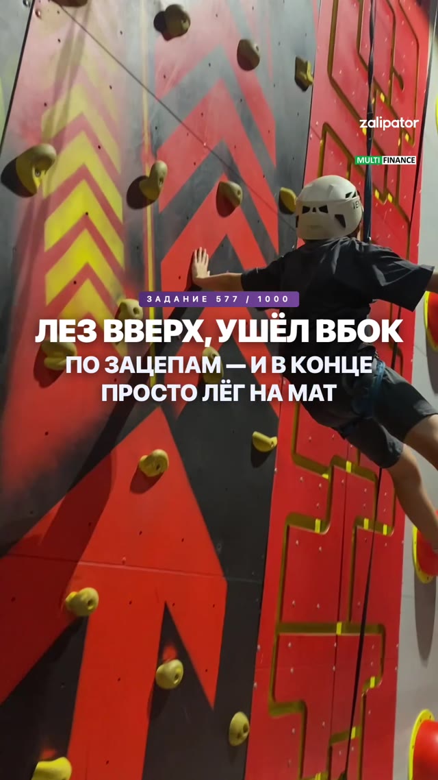 Заказ: Данила · Семейный · ролик 1