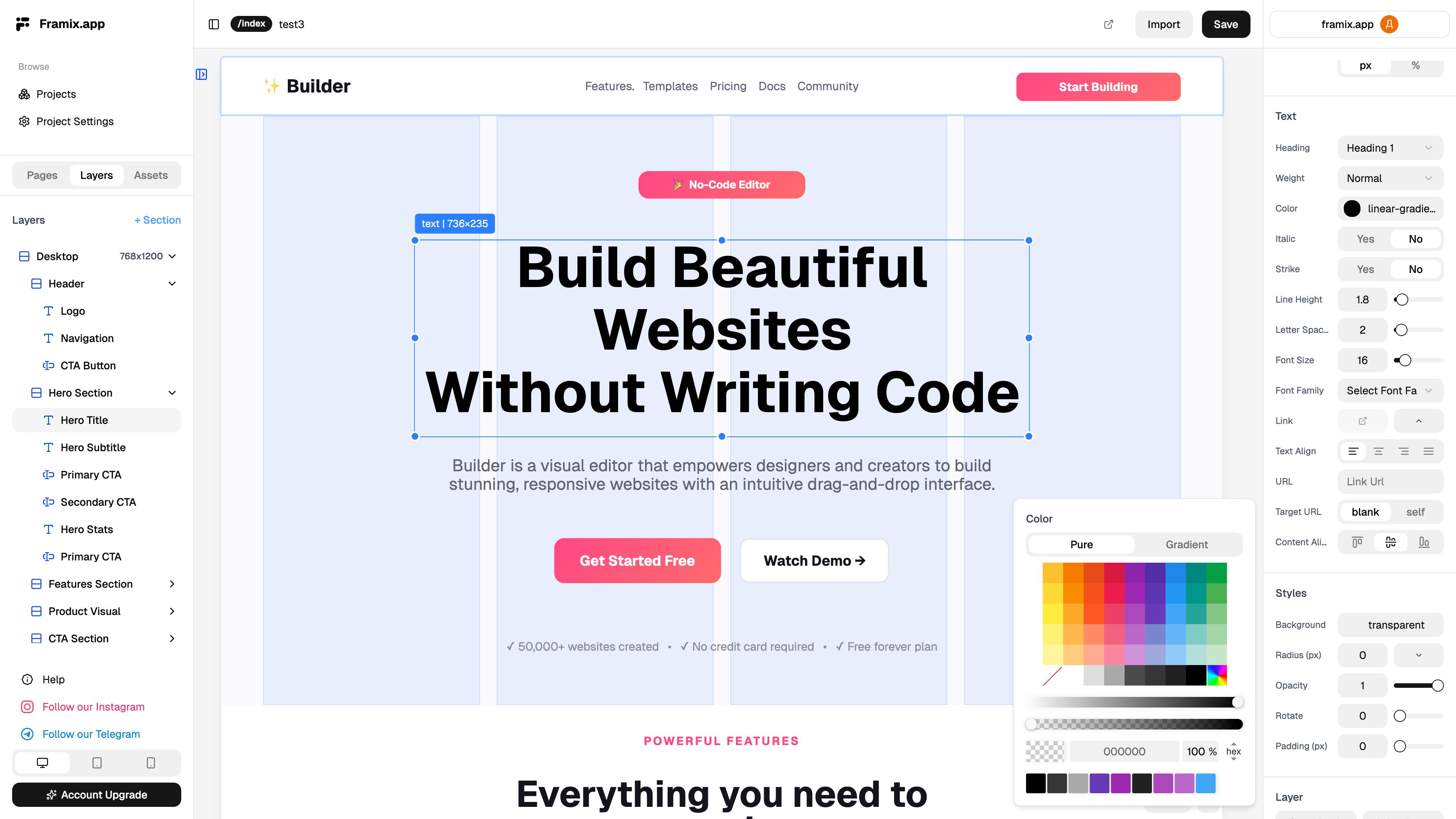 Как работает Framix