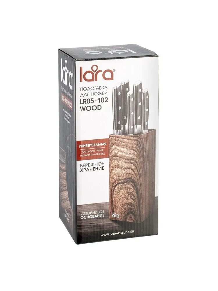 Подставка для ножей и столовых приборов LARA.