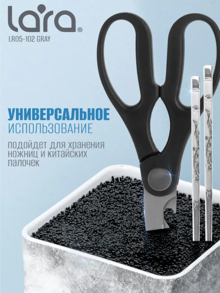 Подставка для ножей LARA - превью 2