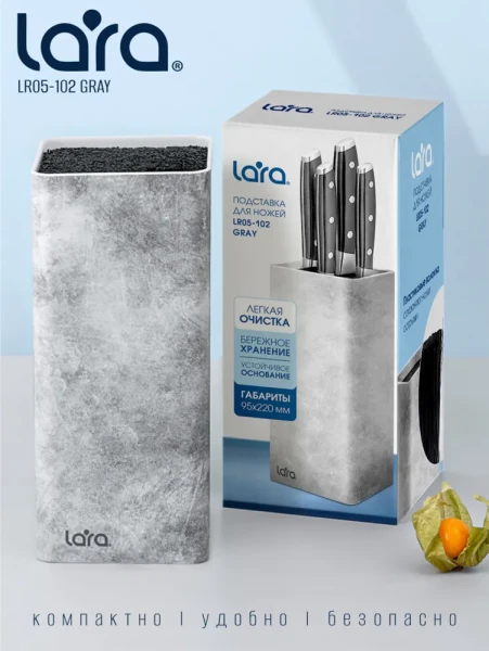 Подставка для ножей LARA - превью 5