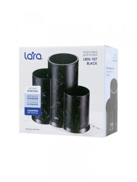 Подставка для ножей и столовых приборов LARA черная - превью 3