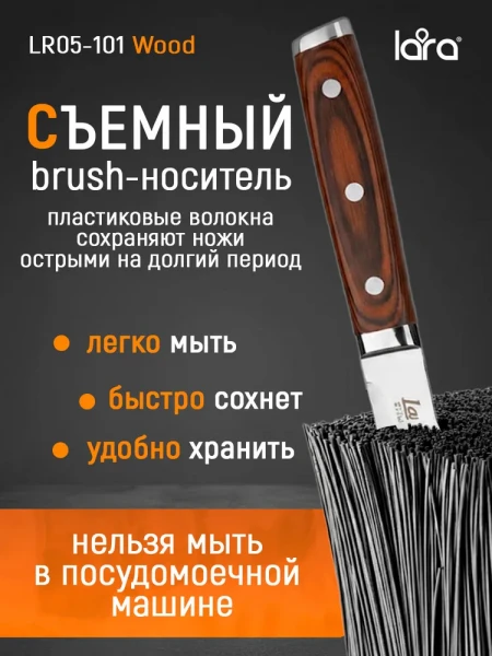 Подставка для ножей и ножниц для кухни с наполнителем настольная LARA высота 22см универсальная овал Soft touch, держатель, органайзер, кухонные приборы на стол - превью 10