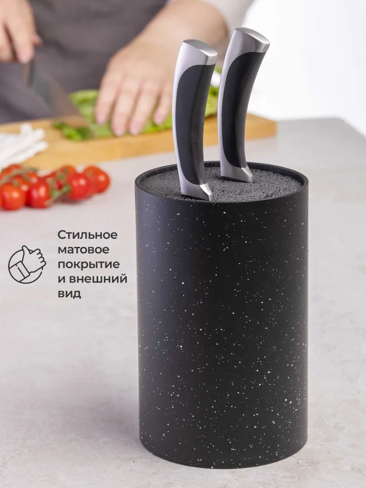 Подставка для ножей кухонных Unifico