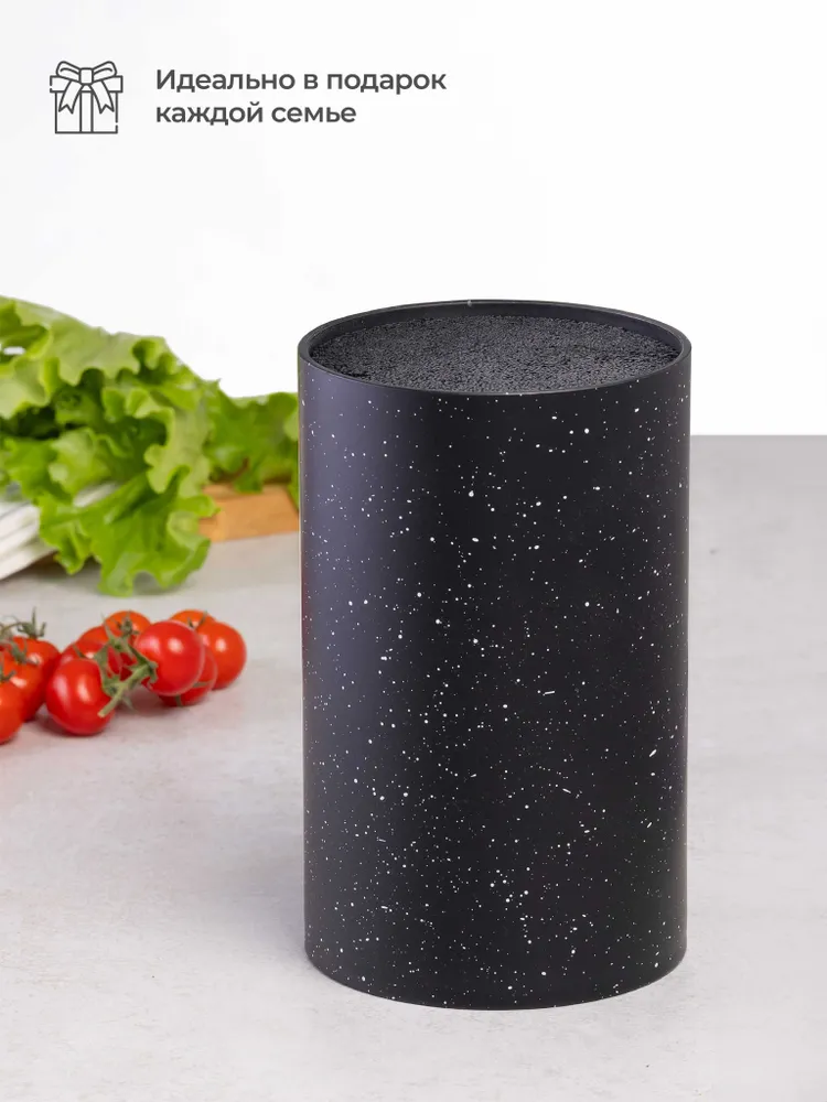 Подставка для ножей кухонных Unifico