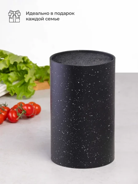 Подставка для ножей кухонных Unifico - превью 3