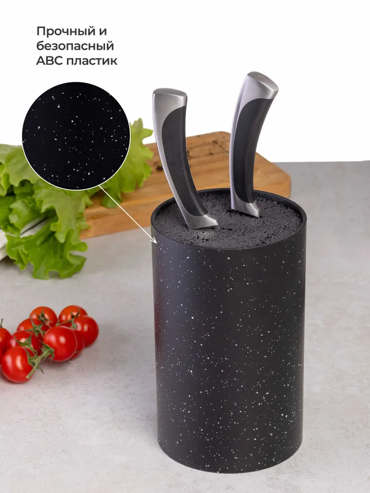 Подставка для ножей кухонных Unifico