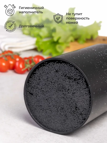 Подставка для ножей кухонных Unifico - превью 6