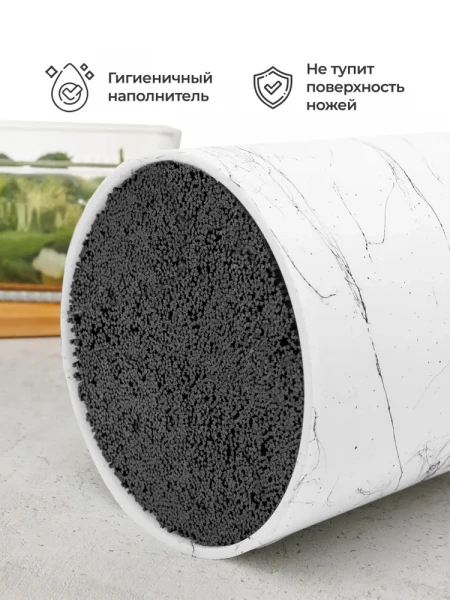 Подставка для ножей Unifico белая - превью 4