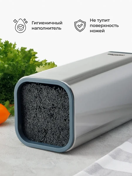 Подставка для ножей Unifico - превью 3