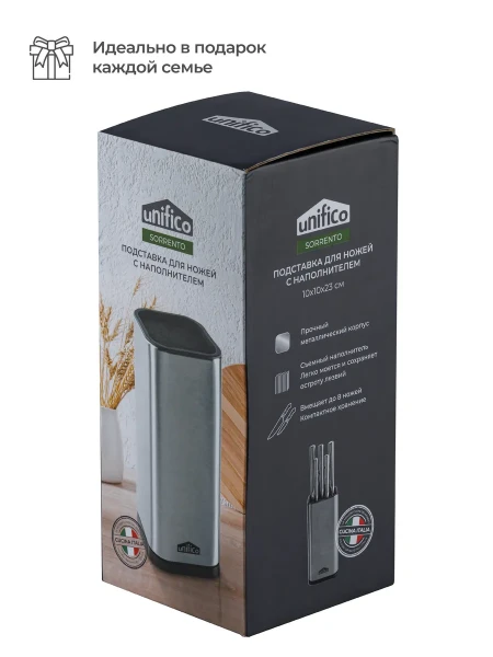 Подставка для ножей Unifico - превью 5