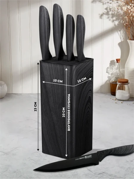 Подставка для ножей Regent Inox 23х10 см, органайзер для кухни - превью 4