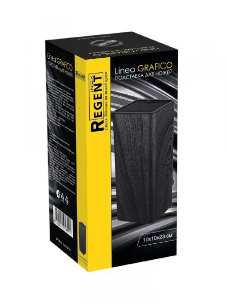 Подставка для ножей Regent Inox 23х10 см, органайзер для кухни - превью 6