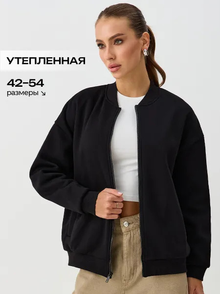 Бомбер LAINA утеплённое с начёсом