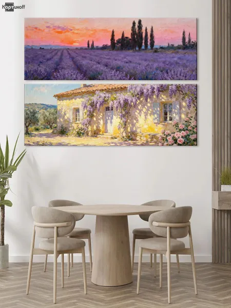 Картины на холсте - Лавандовое поле Прованс дом 40х110 2шт.