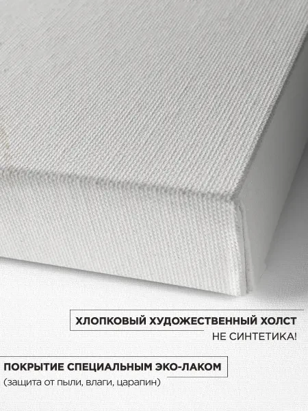 Большая картина на стену для интерьера - Кацусика Хокусай горы минимализм Джапанди 60х110 см - превью 5