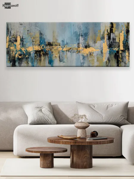 Большая картина на холсте для интерьера - Абстракция мазки 40х110 см