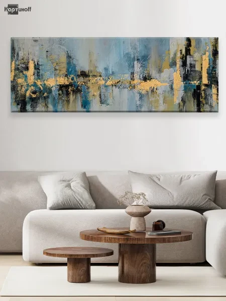 Большая картина на холсте для интерьера - Абстракция мазки 40х110 см - превью 3
