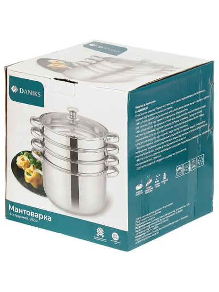 Daniks Мантоварка нержавеющая сталь с крышкой на 7 л, 4 секции, 26 см индукция