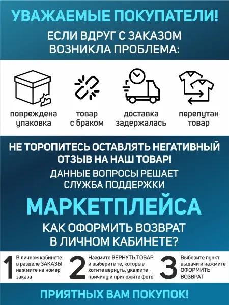 Мантоварка из нержавеющей стали Sakura SA-741 (1 ярус) 8,5л 26см - превью 10