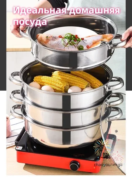 Мантоварка, Нержавеющая сталь, 5 яруса, 28 л - превью 3