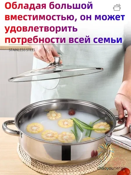 Мантоварка, Нержавеющая сталь, 5 яруса, 28 л - превью 6