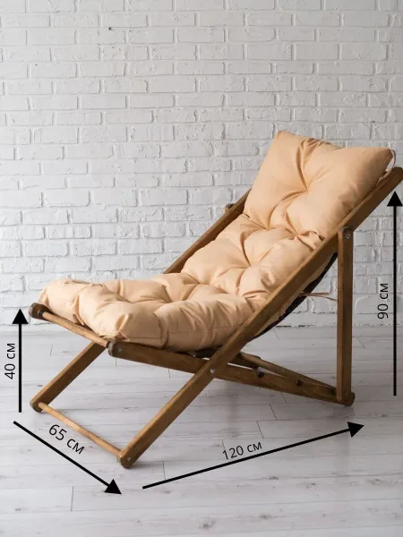 Villis/Садовая мебель/Кресло-шезлонг из дерева складное 2 шт. + две бежевые подушки и деревянный стол - превью 11