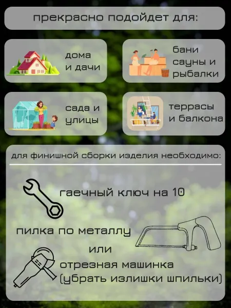 Комплект садовой мебели Кентукки, массив сосны , МАХАГОН