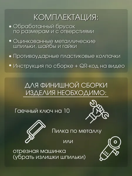 Комплект садовой мебели Кентукки, 2 кресла и стол 40*40, цвет Махагон, Сосна