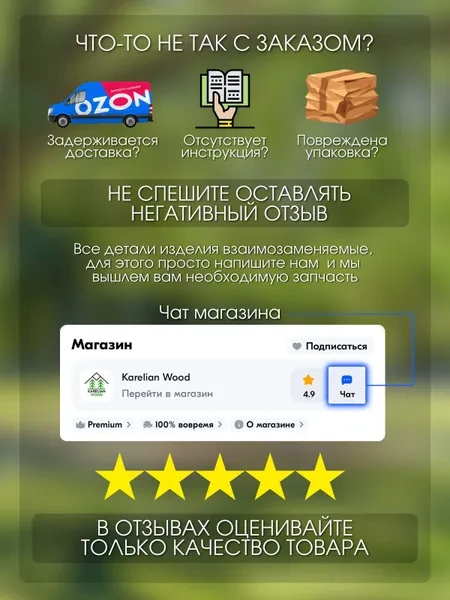 Комплект садовой мебели Кентукки,2 кресла и стол 40*40, цвет Лиственница, Сосна - превью 11