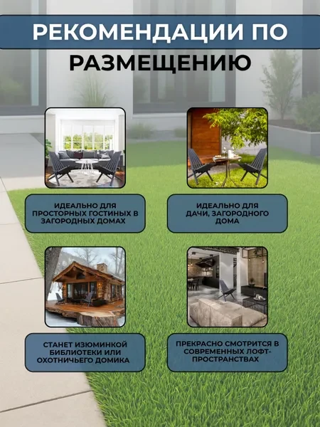 Садовое кресло шезлонг Кентукки " ЭБЕНОВОЕ ДЕРЕВО" - превью 6